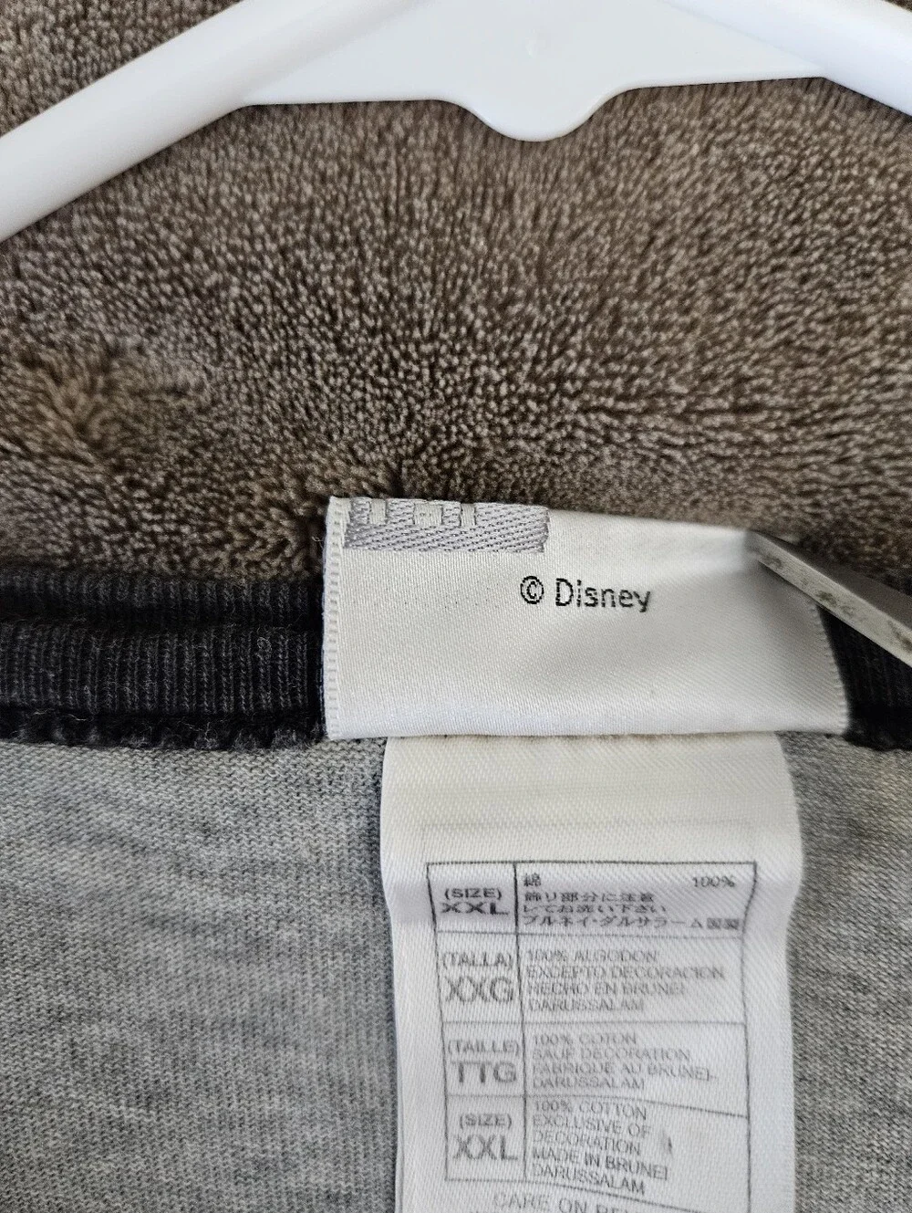 Grumpy Graphic Ringer Tee - Gray with Black Trim Size XXL